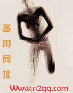 爸爸,请打我吧